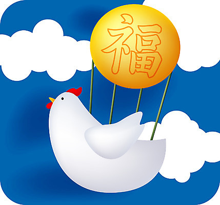 EPS 동물 척추동물 캐릭터 한마리 전통 일러스트 하늘 새해 사람없음 십이지신 운세 닭띠 닭 유 연하장 새캐릭터 닭캐릭터 연말연시 풍선 일러캐릭터 1 동물캐릭터 조류 카드_감사 파일형식 벡터
