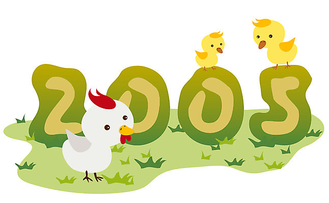 EPS 동물 척추동물 전통 일러스트 조류 새해 병아리 세마리 사람없음 십이지신 닭 연하장 연말연시 2005년 국내일러스트 카드_감사 3 연도 파일형식 벡터