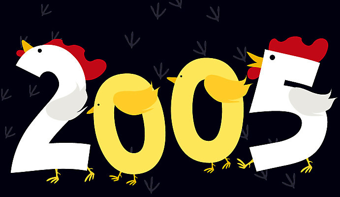 EPS 동물 척추동물 전통 일러스트 조류 새해 병아리 사람없음 십이지신 닭 연하장 연말연시 2005년 국내일러스트 카드_감사 연도 파일형식 벡터