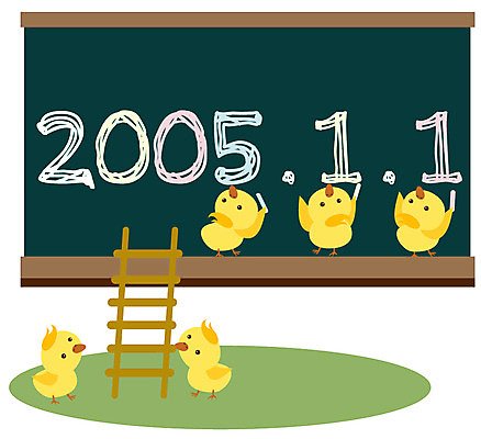 EPS 동물 문자 전통 기호 여러마리 일러스트 조류 새해 병아리 사람없음 숫자 십이지신 연하장 연말연시 간지 2005년 국내일러스트 다수 카드_감사 연도 파일형식 벡터