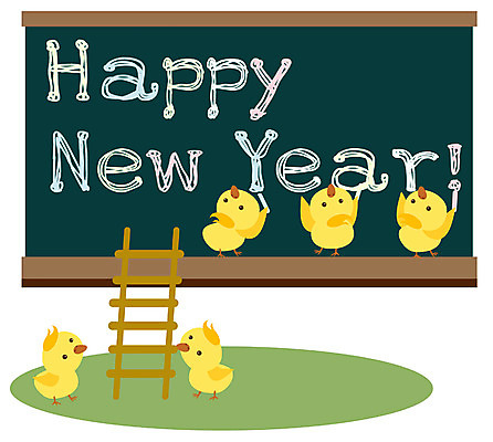 EPS 동물 문자 전통 기호 알파벳 여러마리 일러스트 조류 새해 병아리 사람없음 십이지신 연하장 연말연시 간지 국내일러스트 영어 다수 카드_감사 파일형식 벡터