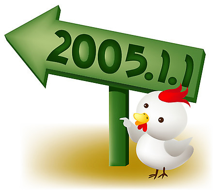 EPS 동물 척추동물 한마리 전통 일러스트 조류 새해 사람없음 십이지신 닭 연하장 연말연시 2005년 국내일러스트 1 카드_감사 연도 파일형식 벡터