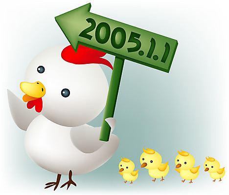 EPS 동물 척추동물 전통 여러마리 일러스트 조류 새해 병아리 사람없음 십이지신 운세 닭띠 닭 연하장 연말연시 간지 2005년 국내일러스트 다수 카드_감사 연도 파일형식 벡터