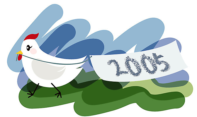 EPS 동물 척추동물 한마리 전통 일러스트 조류 새해 사람없음 십이지신 닭 연하장 연말연시 2005년 국내일러스트 1 카드_감사 연도 파일형식 벡터