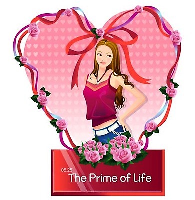 EPS 여자 꽃 리본 일러스트 한명 사람 이벤트 20대 성인 장미 다이어리 축하 성년식 성년의날 연중행사 여자만 여자한명만 성인여자만 청년만 청년여자만 성인한명만 청년여자한명만 성인여자한명만 성인만 국내일러스트 식물 1 기념일 컨셉 청년 사무용품 파일형식 벡터