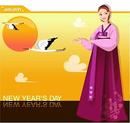 EPS 여자 명절 겨울 일러스트 새해 사랑 한명 사람 이벤트 20대 성인 설날 일출 다이어리 학 축하 전통의상 한복 감사 연중행사 여자만 여자한명만 성인여자만 청년만 청년여자만 성인한명만 청년여자한명만 성인여자한명만 성인만 국내일러스트 1 한국전통 전통 계절 기념일 감정 컨셉 조류 청년 노을 사무용품 파일형식 벡터