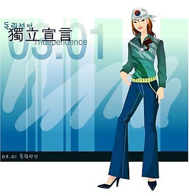 EPS 여자 일러스트 두건 한명 사람 20대 성인 다이어리 태극기 삼일절 애국심 독립 연중행사 여자만 여자한명만 성인여자만 청년만 청년여자만 성인한명만 청년여자한명만 성인여자한명만 성인만 국내일러스트 1 이벤트 청년 공휴일 사무용품 국기 국경일 파일형식 벡터