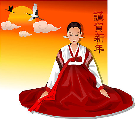 EPS 여자 명절 기념일 겨울 일러스트 하늘 근하신년 새해 한명 사람 이벤트 20대 성인 설날 다이어리 새해인사 절 전통의상 한복 세배 여자만 여자한명만 성인여자만 청년만 청년여자만 성인한명만 청년여자한명만 성인여자한명만 성인만 국내일러스트 1 한국전통 전통 계절 청년 사무용품 인사 절_인사 파일형식 벡터
