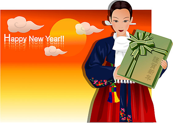 EPS 여자 명절 기념일 겨울 일러스트 새해 선물 한명 사람 이벤트 20대 성인 설날 다이어리 새해인사 전통의상 한복 새해선물 여자만 여자한명만 성인여자만 청년만 청년여자만 성인한명만 청년여자한명만 성인여자한명만 성인만 설선물 국내일러스트 1 한국전통 전통 계절 청년 사무용품 인사 파일형식 벡터 명절선물