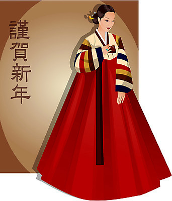 EPS 여자 명절 기념일 겨울 일러스트 근하신년 새해 한명 사람 이벤트 20대 성인 설날 다이어리 전통의상 한복 여자만 여자한명만 성인여자만 청년만 청년여자만 성인한명만 청년여자한명만 성인여자한명만 성인만 국내일러스트 1 한국전통 전통 계절 청년 사무용품 파일형식 벡터