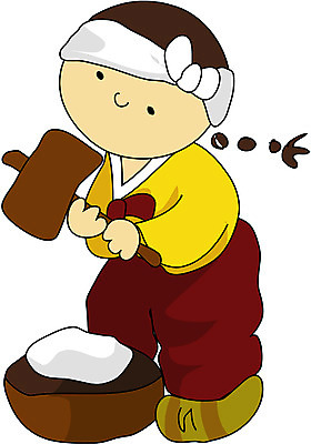 EPS 클립아트 전통 명절 남자 일러스트 청소년 한명 사람 소년 10대 추석 전통의상 한복 절구 떡방아 머슴 절굿공이 남자만 남자한명만 십대만 십대남자만 십대남자한명만 국내일러스트 1 한국전통 기념일 어린이 도구 방아 파일형식 벡터