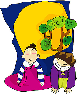 EPS 클립아트 여자 명절 남자 일러스트 사람 야외 두명 추석 보름달 절 야간 전통의상 한복 큰절 국내일러스트 자연요소 한국전통 전통 기념일 달 인사 절_인사 파일형식 벡터