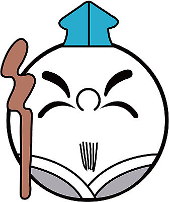 EPS 클립아트 외국인 외국문화 일본문화 일러스트 상상 사람 신선 일본인 도사 선인 가상인물 국내일러스트 동양문화 문화 동양인 인종 파일형식 벡터