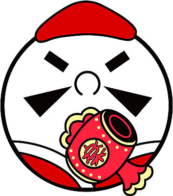 EPS 클립아트 외국인 외국문화 일본문화 일러스트 상상 사람 신선 일본인 도사 선인 가상인물 국내일러스트 동양문화 문화 동양인 인종 파일형식 벡터