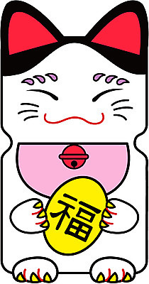 EPS 클립아트 동물 척추동물 육지동물 일본문화 일러스트 포유류 사람없음 반려동물 고양이 복 고양이인형 도자기인형 마네키네코 국내일러스트 동양문화 인형 외국문화 한자 일본전통 파일형식 벡터