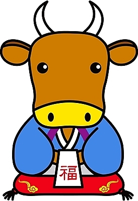 EPS 클립아트 동물 척추동물 육지동물 명절 일러스트 포유류 상상 새해 한국 사람없음 설날 십이지신 소띠 운세 복 소 소축 국내일러스트 전통 기념일 아시아 한자 파일형식 벡터