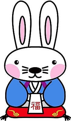 EPS 클립아트 동물 척추동물 육지동물 명절 일러스트 포유류 상상 새해 한국 사람없음 설날 십이지신 운세 토끼띠 토끼 복 토끼묘 국내일러스트 전통 기념일 아시아 반려동물 한자 파일형식 벡터