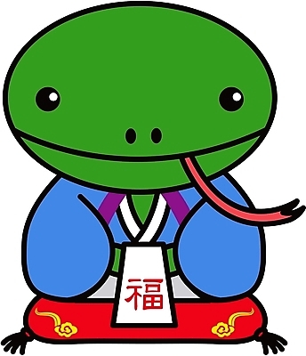 EPS 클립아트 동물 척추동물 명절 일러스트 파충류 상상 새해 한국 사람없음 설날 십이지신 운세 복 뱀띠 뱀 뱀사 국내일러스트 전통 기념일 아시아 한자 파일형식 벡터