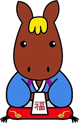 EPS 클립아트 동물 척추동물 육지동물 명절 일러스트 포유류 상상 새해 한국 사람없음 설날 십이지신 운세 말_동물 복 말띠 망아지 낮오 국내일러스트 전통 기념일 아시아 새끼 한자 파일형식 벡터