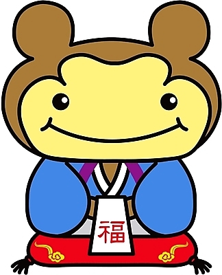 EPS 클립아트 동물 척추동물 육지동물 명절 일러스트 포유류 상상 새해 한국 사람없음 설날 십이지신 원숭이띠 원숭이 운세 복 거듭신 국내일러스트 전통 기념일 아시아 한자 파일형식 벡터