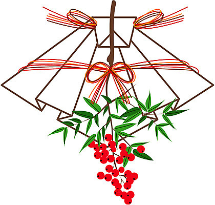 EPS 클립아트 식물 열매 외국문화 일본문화 일러스트 새해 사람없음 나뭇가지 나무열매 국내일러스트 나무 동양문화 문화 파일형식 벡터