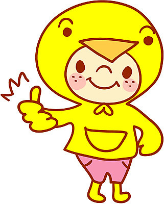 EPS 전신 클립아트 동물 척추동물 어린이 외국문화 일본문화 일러스트 조류 서기 사람 엄지손가락 닭띠 닭 병아리옷 인형옷 어린이만 국내일러스트 동양문화 옷 문화 손가락 모션 십이지신 파일형식 벡터