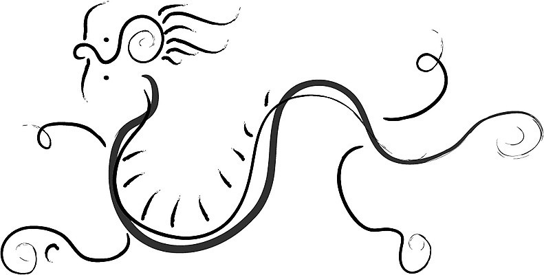 EPS 클립아트 동물 문양 무늬 포유류 상상 사람없음 십이지신 용 운세 공룡 동물문양 파충류 파일형식 벡터