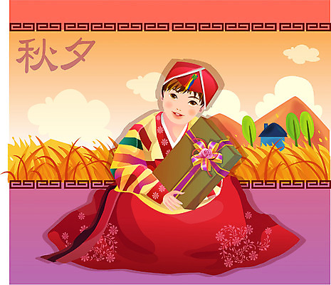 EPS 계절 여자 명절 초등학생 어린이 일러스트 자연 선물 한명 사람 소녀 이벤트 선물상자 추석 가을 전통의상 한복 추석선물 여자만 여자한명만 어린이만 소녀만 소녀한명만 국내일러스트 1 학생 한국전통 전통 기념일 상자 생태계 파일형식 벡터 명절선물
