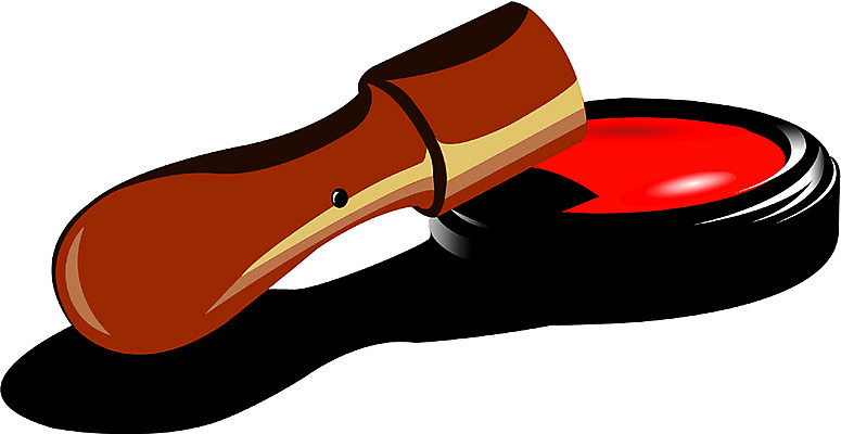 EPS 클립아트 일러스트 비즈니스 사람없음 도장 사무용품 오브젝트 인주 국내일러스트 문구용품 파일형식 벡터