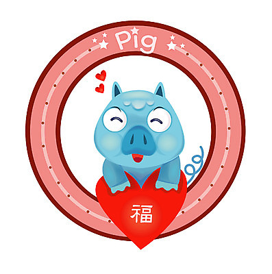 EPS 동물 척추동물 캐릭터 육지동물 일러스트 포유류 사랑 사람없음 십이지신 하트 운세 돼지띠 돼지 일러캐릭터 모양 감정 파일형식 벡터