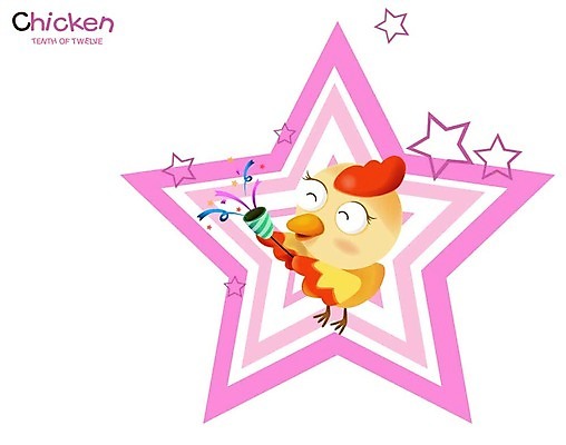 EPS 동물 척추동물 캐릭터 일러스트 조류 기념 폭죽 사람없음 치킨 십이지신 축하 운세 닭띠 닭 일러캐릭터 컨셉 닭고기요리 파일형식 벡터