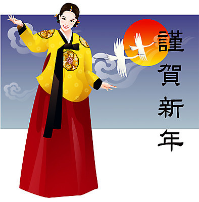 EPS 사계절 계절 여자 명절 겨울 일러스트 근하신년 새해 한명 사람 20대 성인 설날 전통의상 한복 당의 여자만 여자한명만 성인여자만 청년만 청년여자만 성인한명만 청년여자한명만 성인여자한명만 성인만 국내일러스트 1 한국전통 전통 기념일 청년 예복 파일형식 벡터