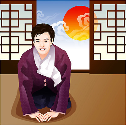 EPS 사계절 계절 명절 남자 겨울 일러스트 새해 실내 한명 사람 20대 성인 설날 전통의상 한복 남자만 남자한명만 성인남자만 청년만 청년남자만 청년남자한명만 성인한명만 성인남자한명만 성인만 국내일러스트 1 한국전통 전통 기념일 청년 내부 파일형식 벡터