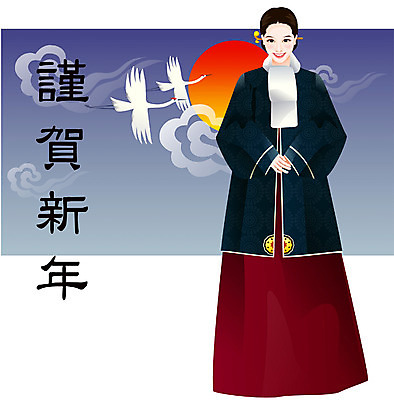 EPS 사계절 계절 여자 명절 겨울 일러스트 근하신년 새해 한명 사람 20대 성인 설날 전통의상 한복 두루마기 여자만 여자한명만 성인여자만 청년만 청년여자만 성인한명만 청년여자한명만 성인여자한명만 성인만 국내일러스트 1 한국전통 전통 기념일 청년 파일형식 벡터