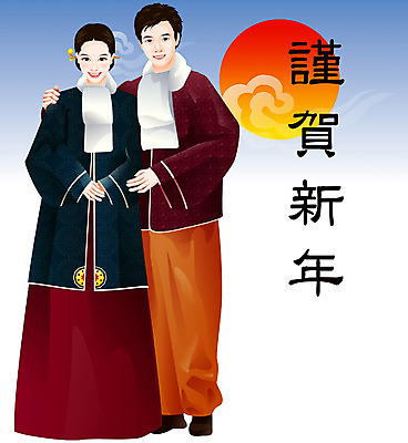 EPS 커플 사계절 계절 여자 명절 남자 겨울 일러스트 근하신년 새해 사람 두명 설날 전통의상 한복 국내일러스트 한국전통 전통 기념일 관계 파일형식 벡터