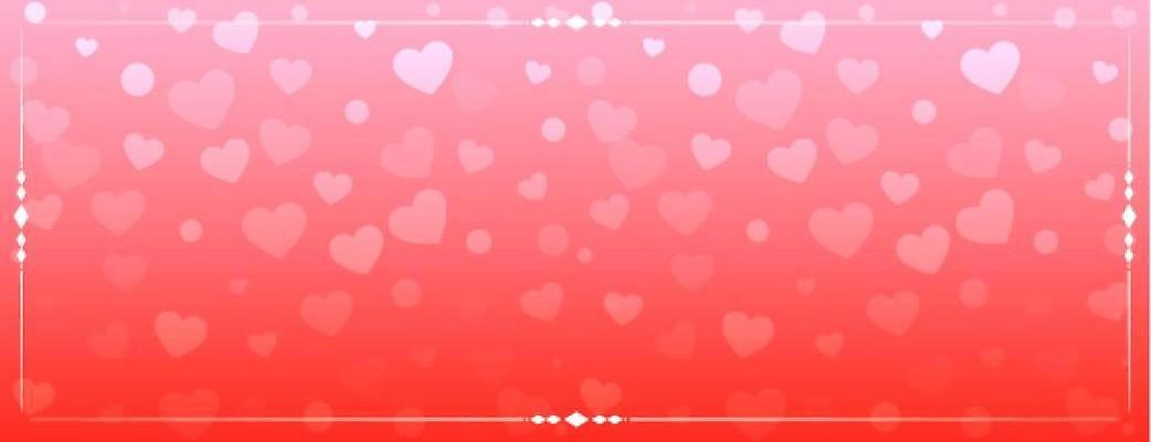 EPS 해외이미지 디자인 배너 행복 포스터 백그라운드 패턴 일러스트 벽지 추상 휴가 발렌타인데이 선물 사랑 이벤트 그래픽 귀여움 하트 축하 인사 신용카드 소원 2월 헤딩 해외일러스트 모양 감정 컨셉 무늬 데이이벤트 금융 축구 예절 날짜 파일형식 벡터 이미지허브