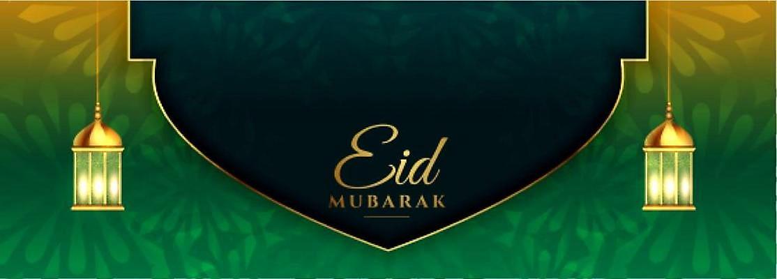 EPS 해외이미지 전통 디자인 배너 행복 포스터 종교 문화 백그라운드 일러스트 벽지 추상 휴가 이벤트 축제 등불 램프 축하 인사 신용카드 이슬람교 기회 초대 신성 소원 월 단식 라마단 아랍어 해외일러스트 감정 컨셉 무늬 조명 금융 예절 날짜 파일형식 벡터 이미지허브