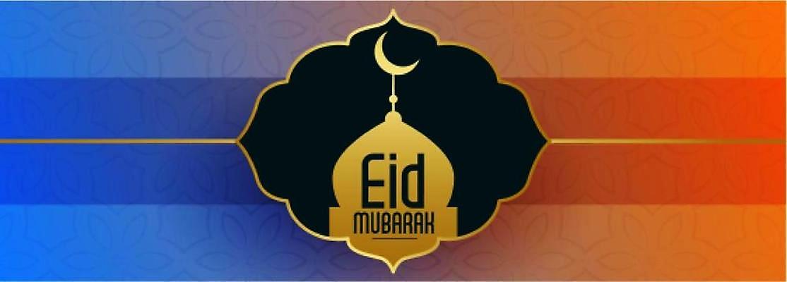 EPS 해외이미지 전통 디자인 배너 행복 포스터 종교 문화 백그라운드 일러스트 벽지 추상 휴가 이벤트 축제 축하 인사 신용카드 황금 고급 이슬람교 모스크 기회 초대 신성 소원 월 단식 라마단 아랍어 프리미엄 해외일러스트 감정 컨셉 무늬 금융 예절 날짜 파일형식 벡터 이미지허브