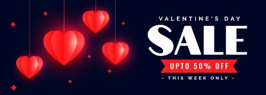 EPS 해외이미지 디자인 배너 행복 포스터 백그라운드 일러스트 벽지 추상 휴가 발렌타인데이 선물 사랑 이벤트 그래픽 빨간색 세일 귀여움 하트 축하 인사 신용카드 소원 승진 2월 마케팅 제의 해외일러스트 모양 감정 컬러 컨셉 무늬 데이이벤트 금융 예절 날짜 파일형식 벡터 이미지허브