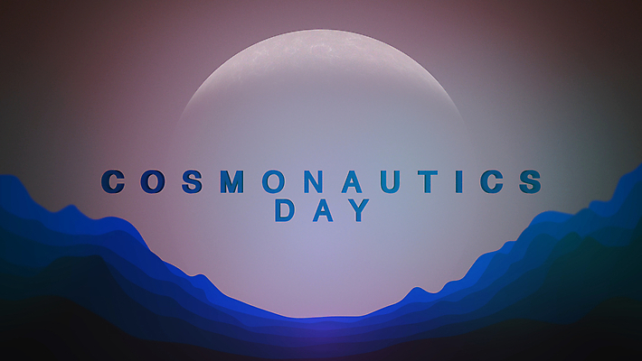 JPG 해외이미지 영어 기념일 일러스트 타이포그라피 사람없음 파란색 우주 행성 데이 우주비행 해외일러스트 문자 컬러 이벤트 비행 파일형식 이미지허브