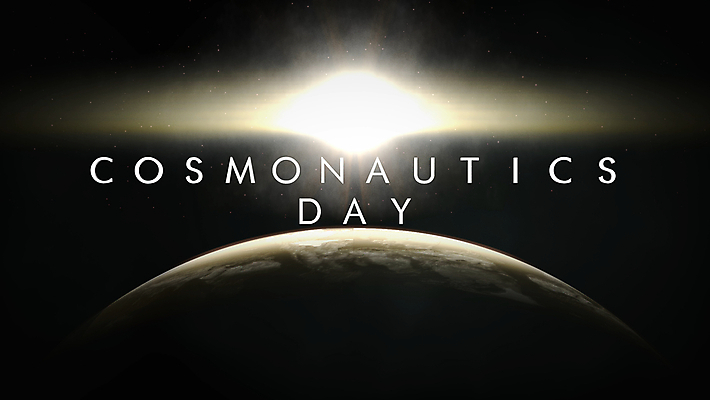 JPG 해외이미지 영어 기념일 지구 일러스트 타이포그라피 사람없음 빛 우주 데이 우주비행 해외일러스트 문자 이벤트 비행 파일형식 이미지허브