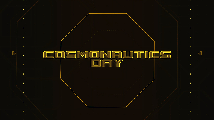 JPG 해외이미지 영어 기념일 일러스트 타이포그라피 사람없음 노란색 우주 데이 네온 우주비행 팔각형 해외일러스트 도형 문자 컬러 이벤트 비행 파일형식 이미지허브