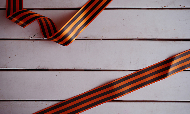 포토 JPG 해외이미지 감정 별 리본 지구 사람없음 빨간색 기쁨 튤립 축하 9 날짜 큼 5월 심볼 전쟁 육군 질서 애국심 소비에트 전국 필승 해외포토 자연요소 꽃 컬러 컨셉 군대 숫자 예절 우승 크기 파일형식 이미지허브