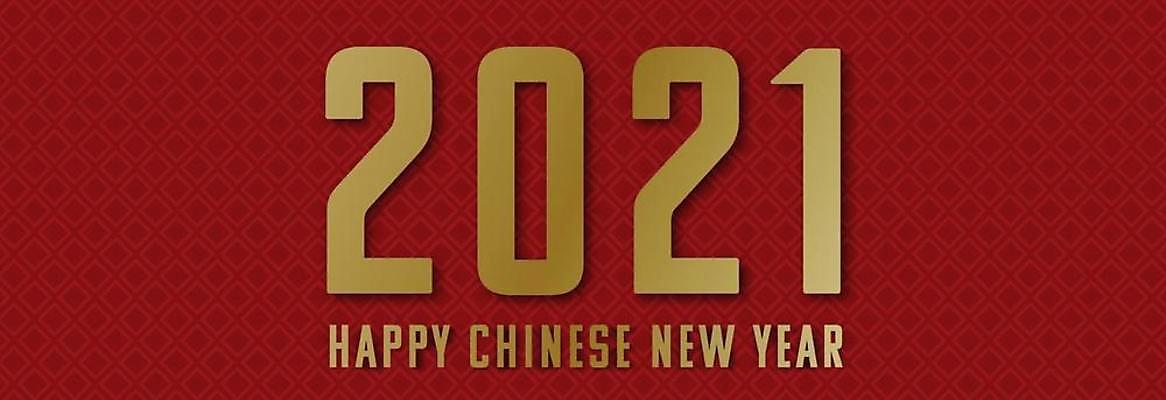 EPS 해외이미지 동물 캐릭터 전통 디자인 배너 행복 아시아 백그라운드 컨셉 스티커 패턴 일러스트 휴가 새로움 새해 한국 미술 동양인 그래픽 장식 빨간색 축제 중국 봄 달력 축하 인사 신용카드 호랑이 소 만화 자르기 연도 심볼 사인 해피뉴이어 동쪽 조부모 해외일러스트 일러캐릭터 계절 감정 나라 컬러 무늬 포유류 가족 모션 문화예술 인종 금융 새해인사 예절 방향 파일형식 벡터 이미지허브