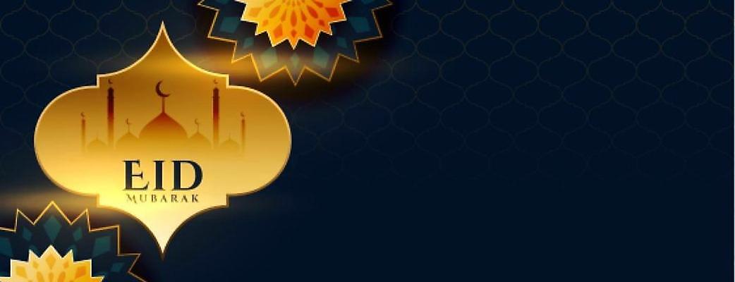 EPS 해외이미지 전통 디자인 배너 행복 포스터 종교 문화 백그라운드 일러스트 벽지 추상 휴가 이벤트 축제 축하 인사 신용카드 이슬람교 기회 초대 신성 소원 월 단식 라마단 아랍어 해외일러스트 감정 컨셉 무늬 금융 예절 날짜 파일형식 벡터 이미지허브