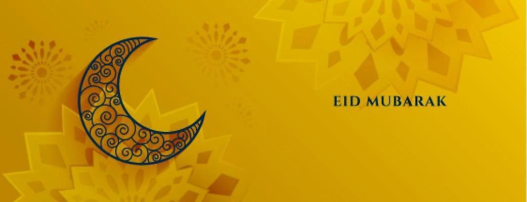 EPS 해외이미지 전통 디자인 배너 행복 포스터 종교 문화 백그라운드 일러스트 벽지 추상 휴가 이벤트 축제 축하 인사 신용카드 이슬람교 기회 초대 신성 소원 월 단식 라마단 아랍어 해외일러스트 감정 컨셉 무늬 금융 예절 날짜 파일형식 벡터 이미지허브