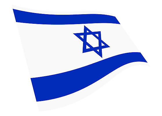 포토 JPG 해외이미지 배너 클리핑패스 파도 백그라운드 일러스트 바람 사람없음 가로 파란색 빛 세계 3D 줄무늬 자유 흰색 깃발 직물 국기 불기 실크 자르기 심볼 묘사 깃대 유대인 애국심 고립 독립 슬라이드 예루살렘 이스라엘 전국 영광군 해외일러스트 자연요소 바다 컬러 컨셉 무늬 모션 날씨 전라남도 디지털합성 서아시아 파일형식 이미지허브
