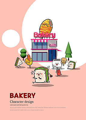 PSD 나무 캐릭터 음식 빵 분홍색 일러스트 디저트 따뜻함 샌드위치 사람없음 귀여움 빵집 케첩 식빵 음식캐릭터 핫도그 토스트기 일러캐릭터 식물 컬러 컨셉 패스트푸드 상점 가전제품 소스_음식 파일형식