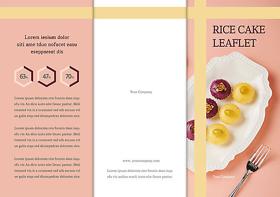 템플릿 접시 표지디자인 북디자인 출판디자인 기념일 표지 음식 리플렛 분홍색 포크 북커버 3단접지 그래프 떡 선물 팜플렛 사람없음 쌀 떡케이크 이미지템플릿 AI파일 식기 컬러 곡류 이벤트 케이크 파일형식 벡터