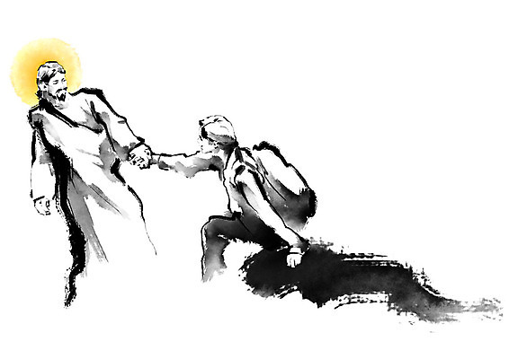 PSD 여자 남자 기독교 가방 일러스트 캘리그라피 붓터치 협력 함께함 흑백 사람 상반신 성인 두명 친구 빛 노란색 손잡기 등산 터치 천주교 도움 예수 번짐 은혜 국내일러스트 잡화 종교 컬러 컨셉 관계 모션 촬영기법 트래킹 신_종교 파일형식 효과